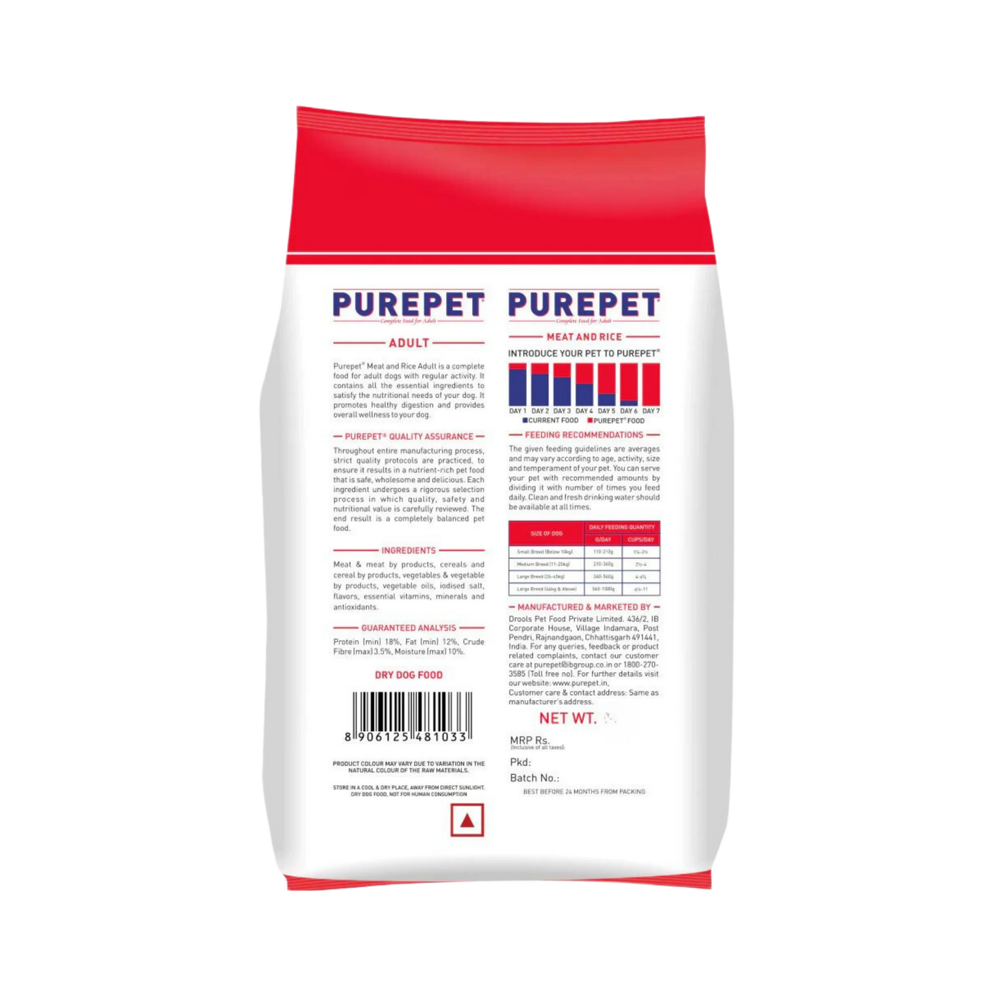 PUREPET DOG MEAT & RICE DRY FOOD (M) 3KG
