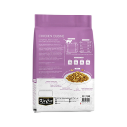 KIT CAT PREMIUM CHICK CUISINE DRY FOOD (M) - Animeal