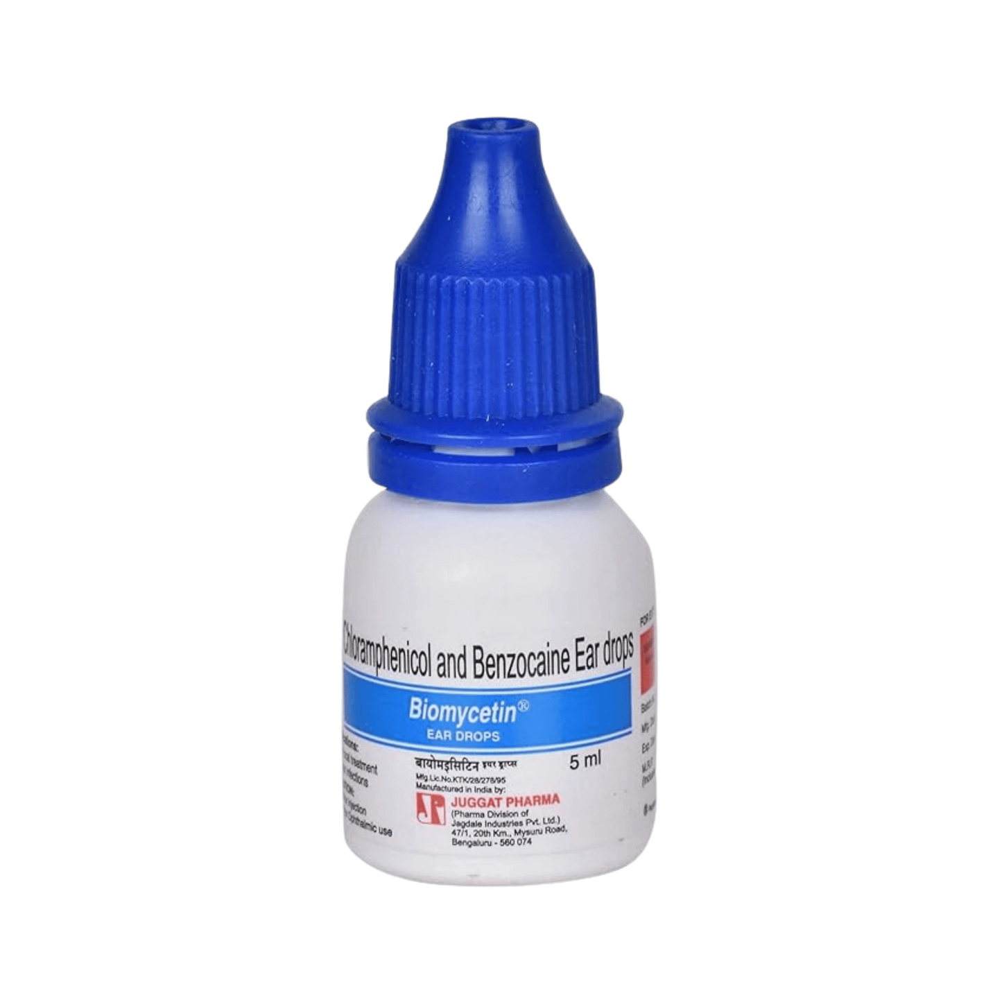 BIOMYCETIN EAR DROPS 5ML