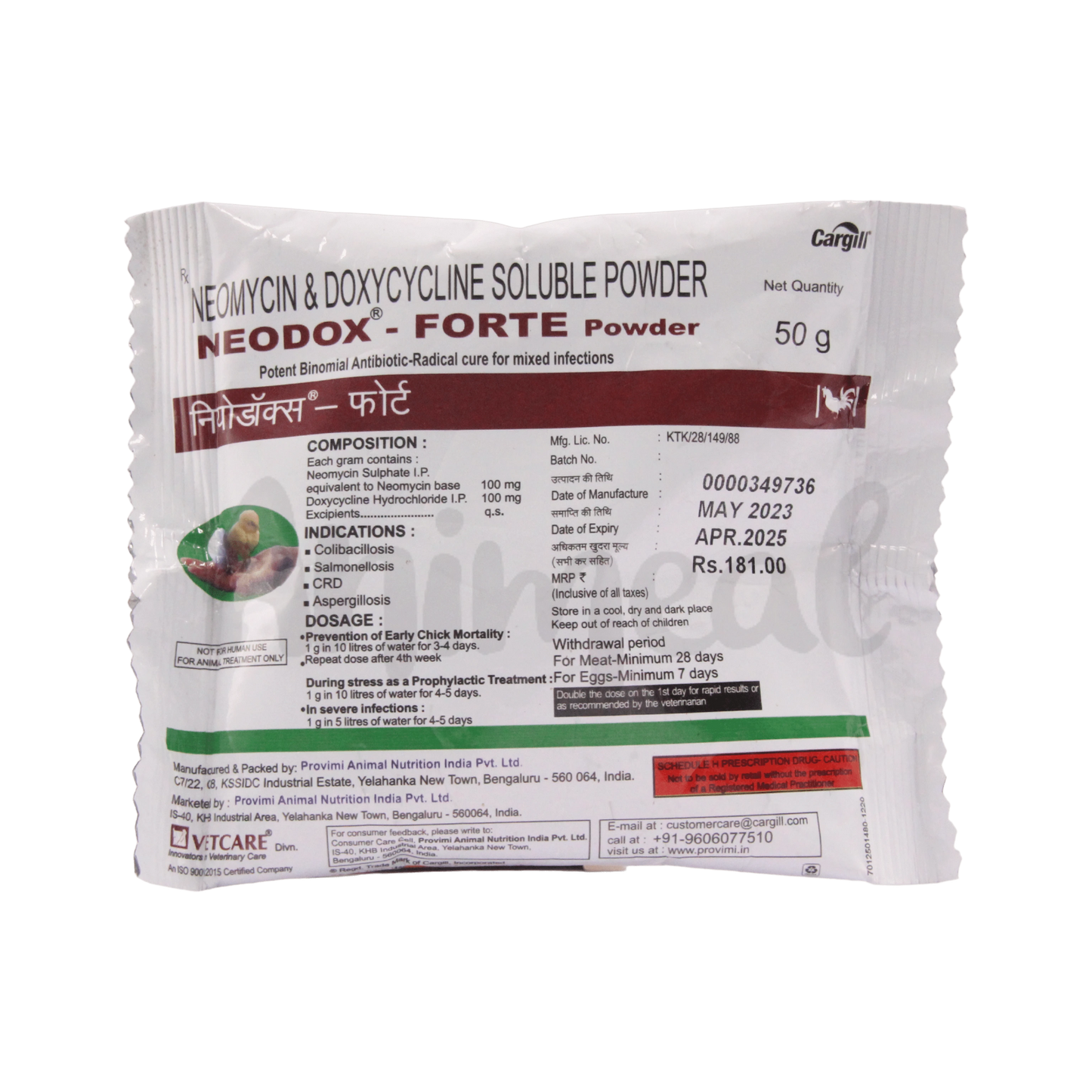 NEODOX-FORTE POWDER 50GM