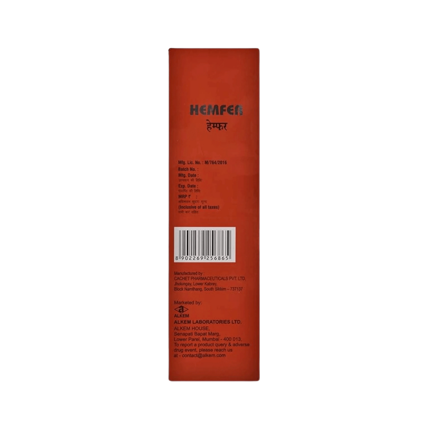 HEMFER ORANGE FLAV SYRUP 225ML