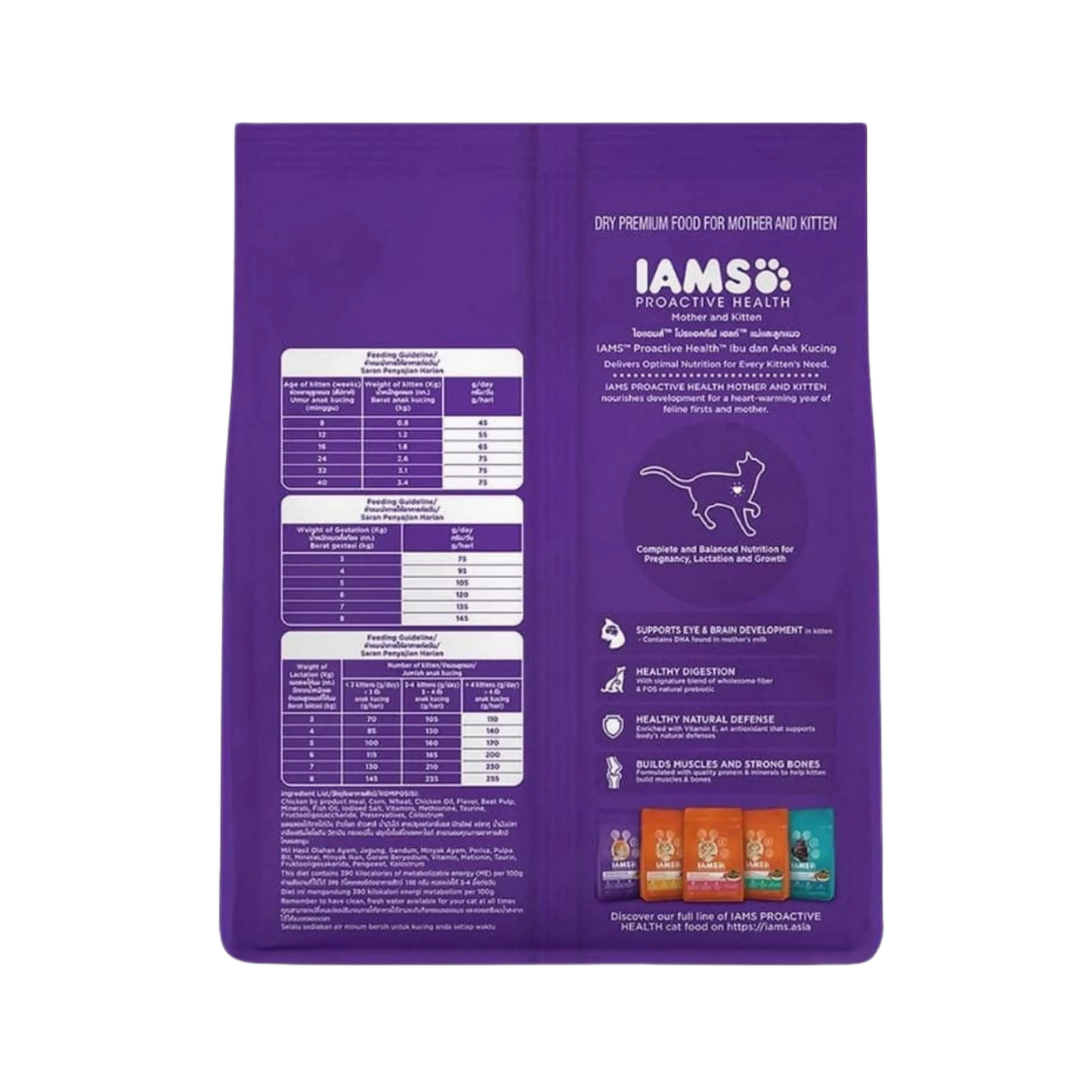 IAMS CAT CHIC DRY FOOD (L) 3KG