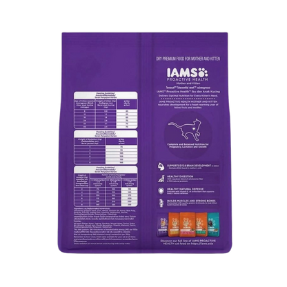 IAMS CAT CHIC DRY FOOD (L) 3KG