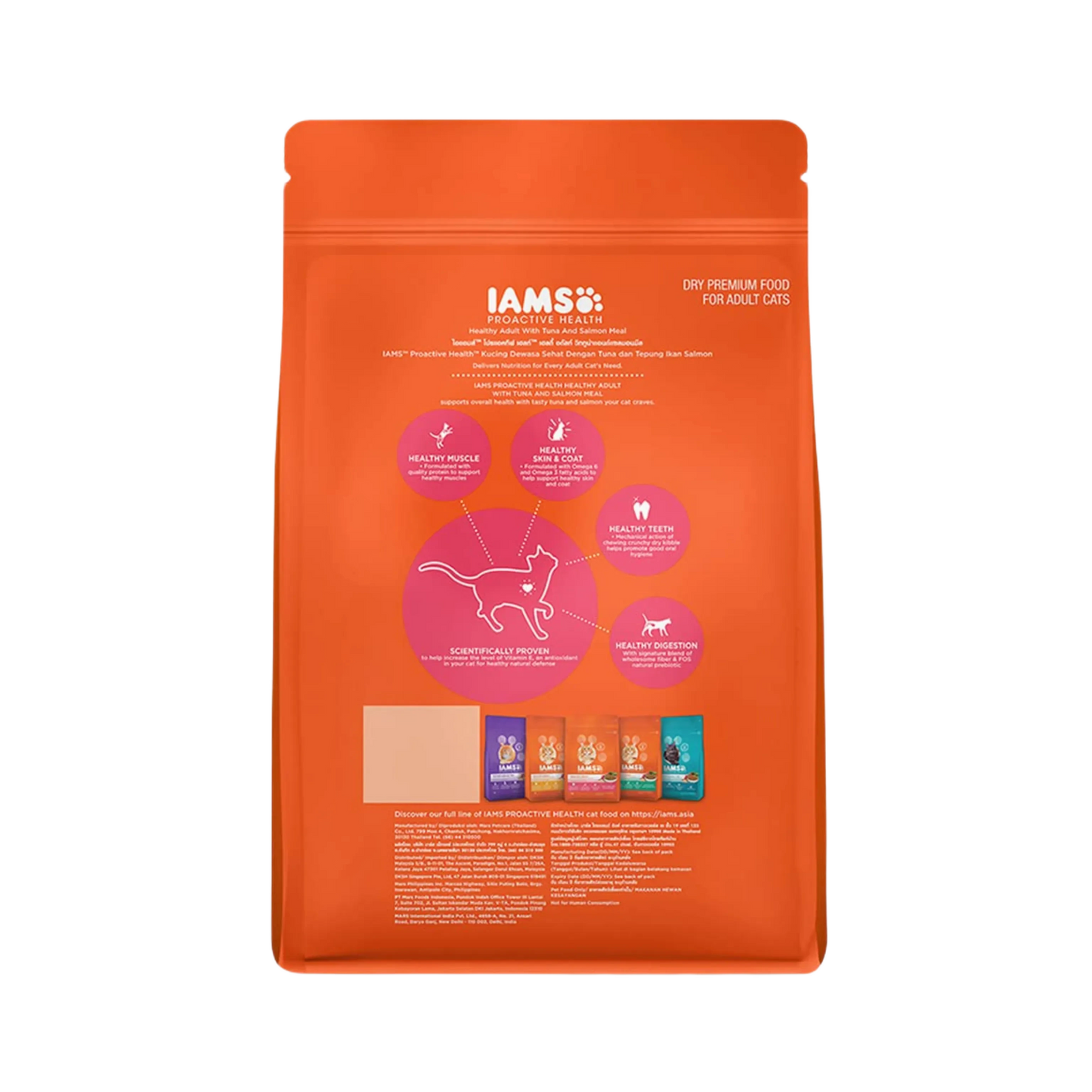 IAMS CAT TUNA & SALMON DRY FOOD (L) 3KG