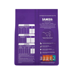 IAMS KITTEN AND MOTHER DRY FOOD (XS) 100GM