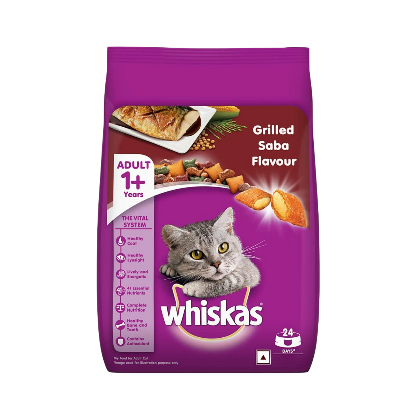 WHISKAS ADULT GRILLED SABA DRY FOOD (M) 1.2KG