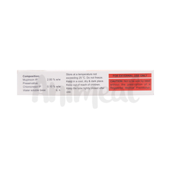 MUPIPET CREAM 15GM