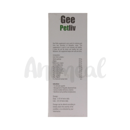 GEE PETLIV SYRUP 200ML