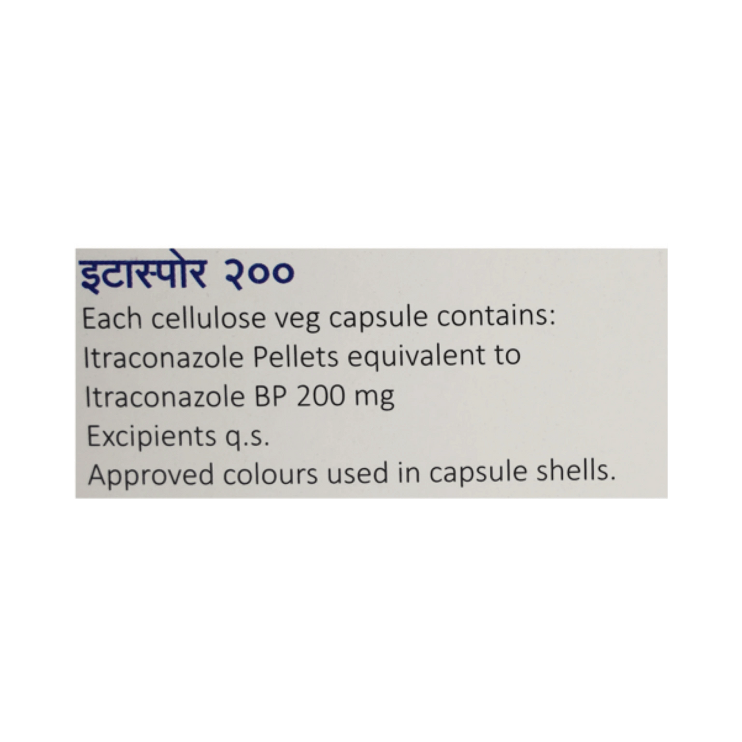 ITASPOR 200MG CAPSULES 10CAP