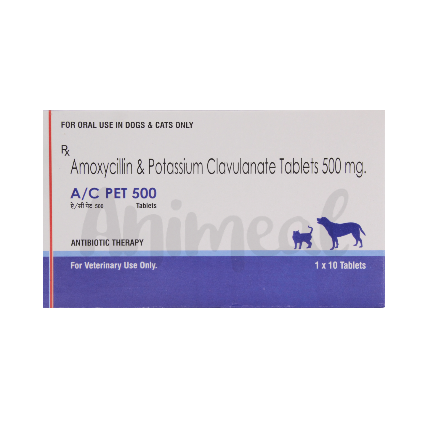 A/C PET 500MG TABELT 10TAB