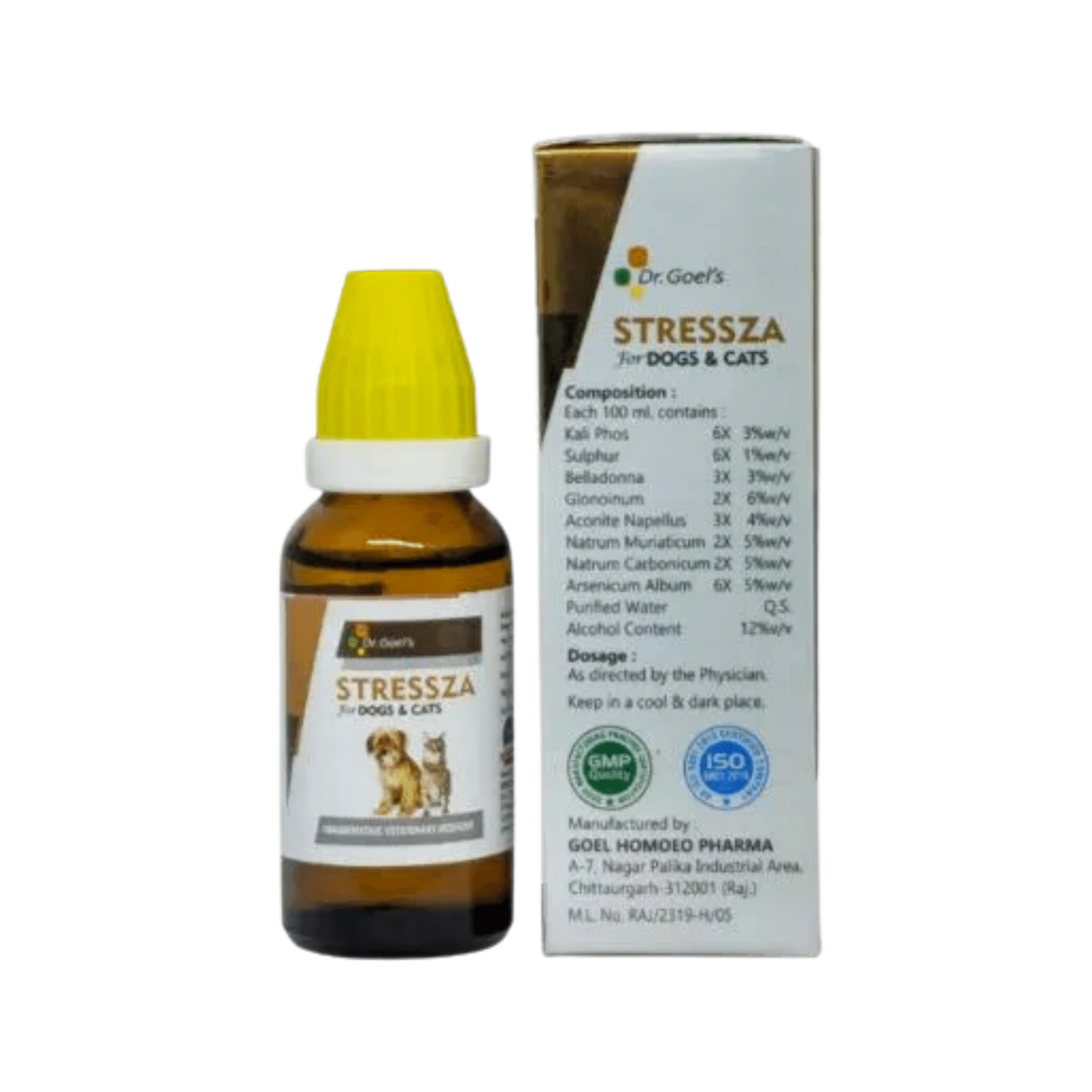 DIAFINE DROPS 20ML