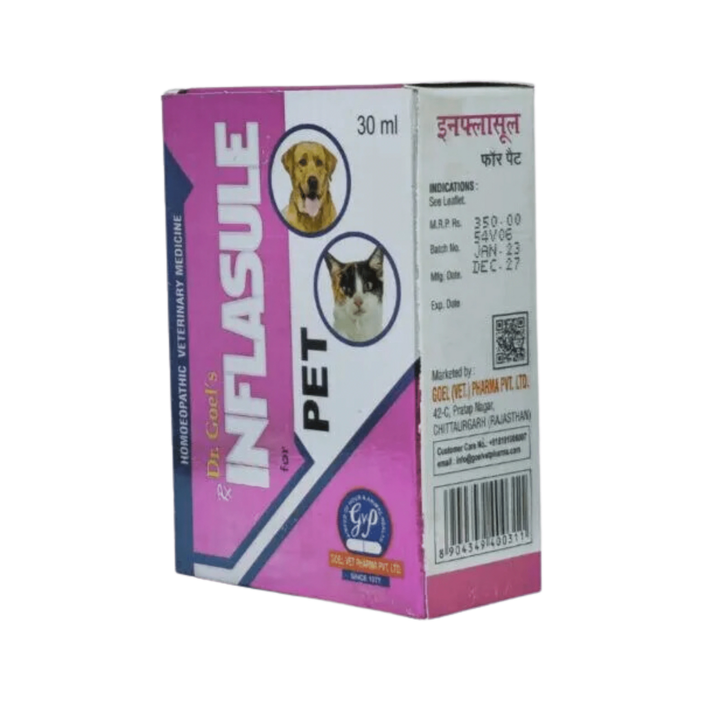 INFLASULE DROP 20ML