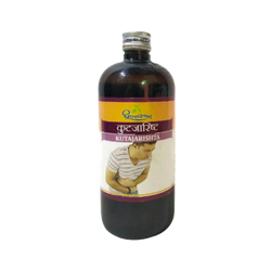 KUTAJARISHTA SYRUP 450ML