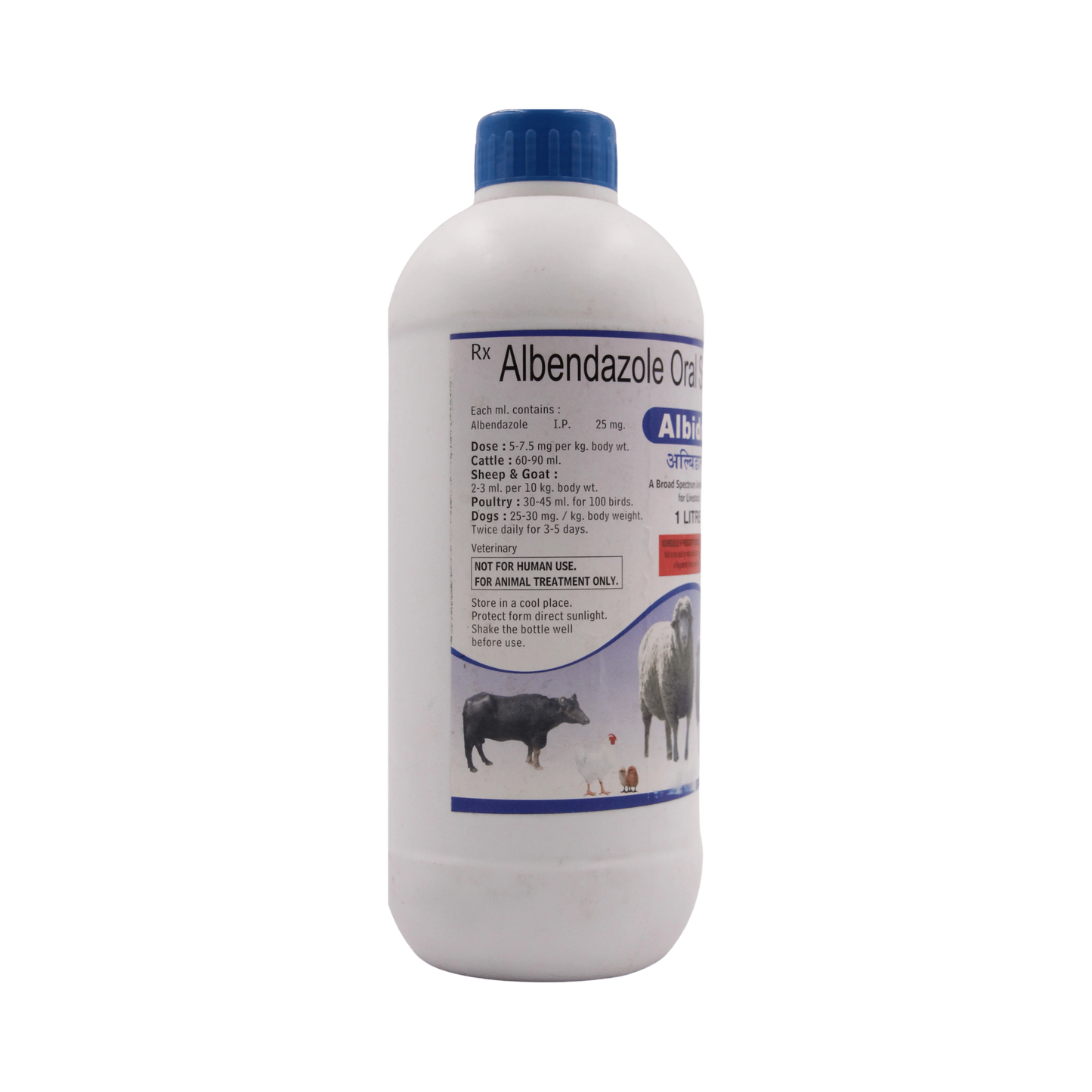 ALBIDOL LIQUID (S) 1LIT