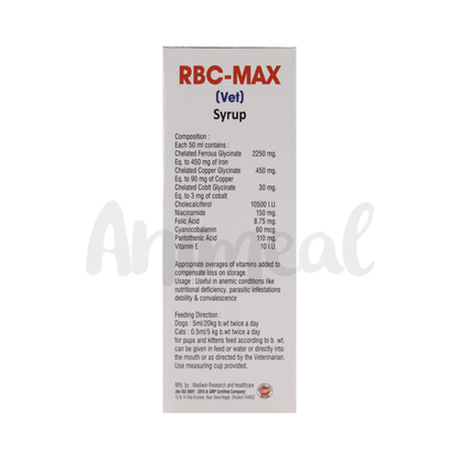 RBC MAX SYRUP 200ML