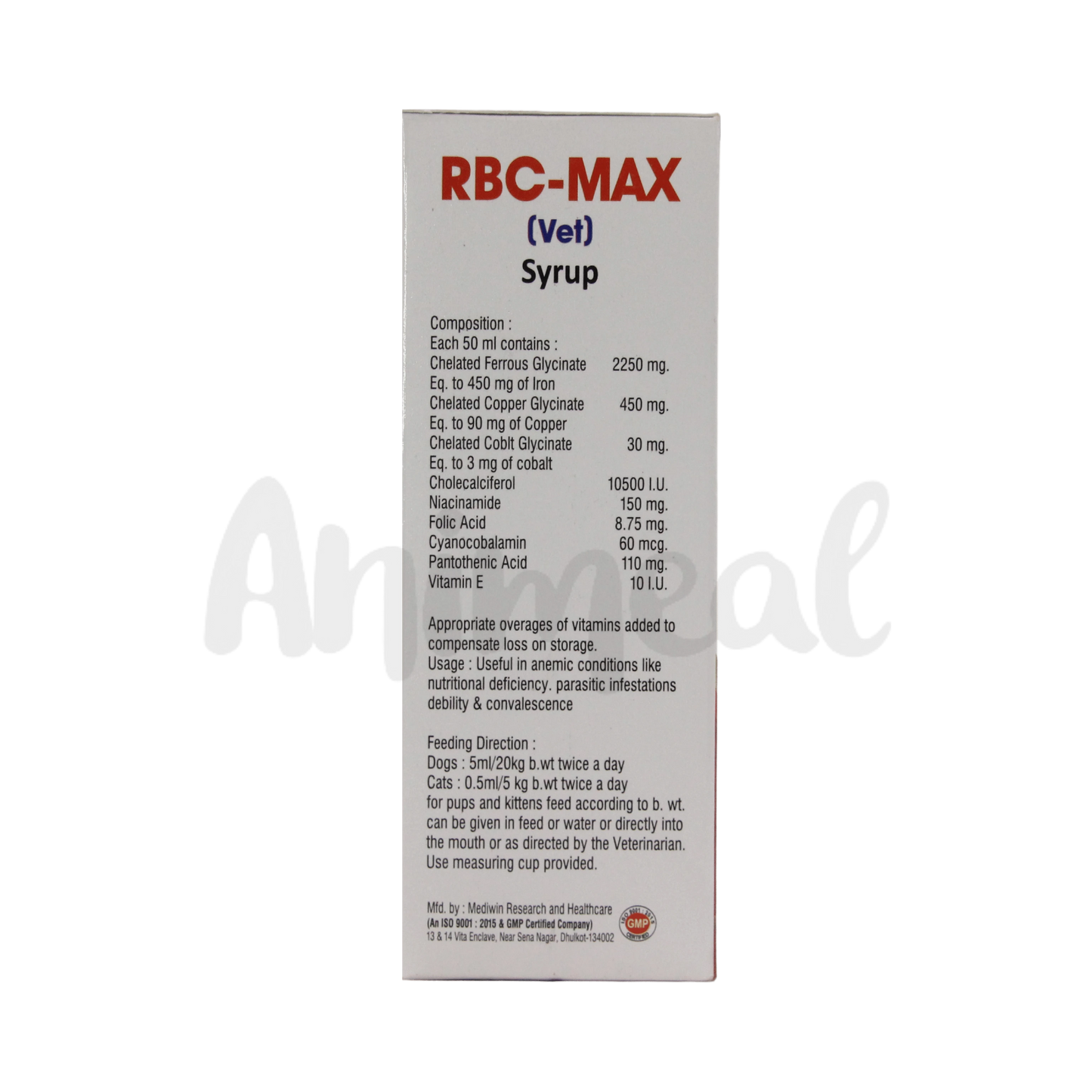 RBC MAX SYRUP 200ML