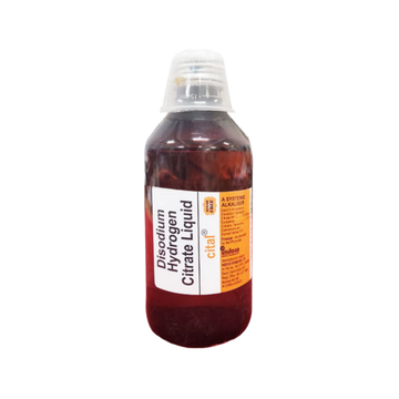 CITAL SYRUP (M) 200ML