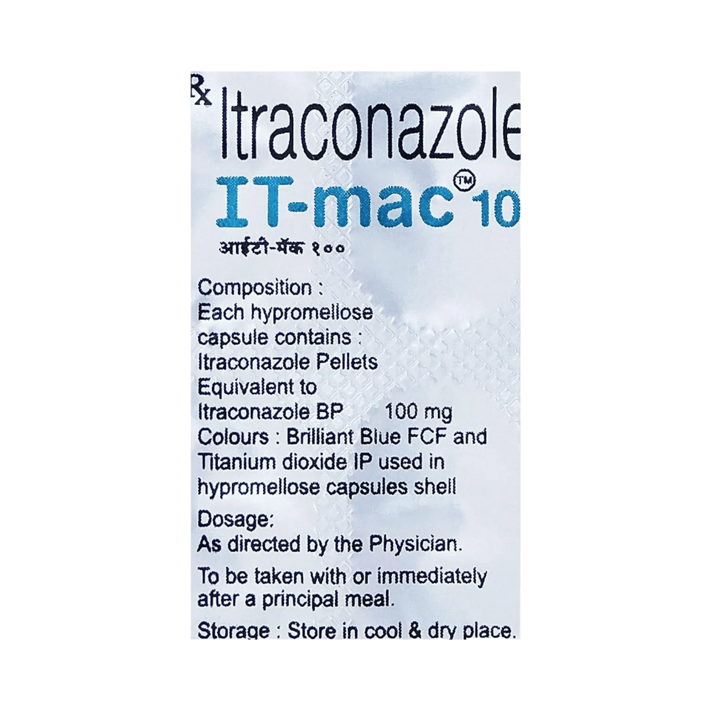 IT- MAC 100MG CAPSULE