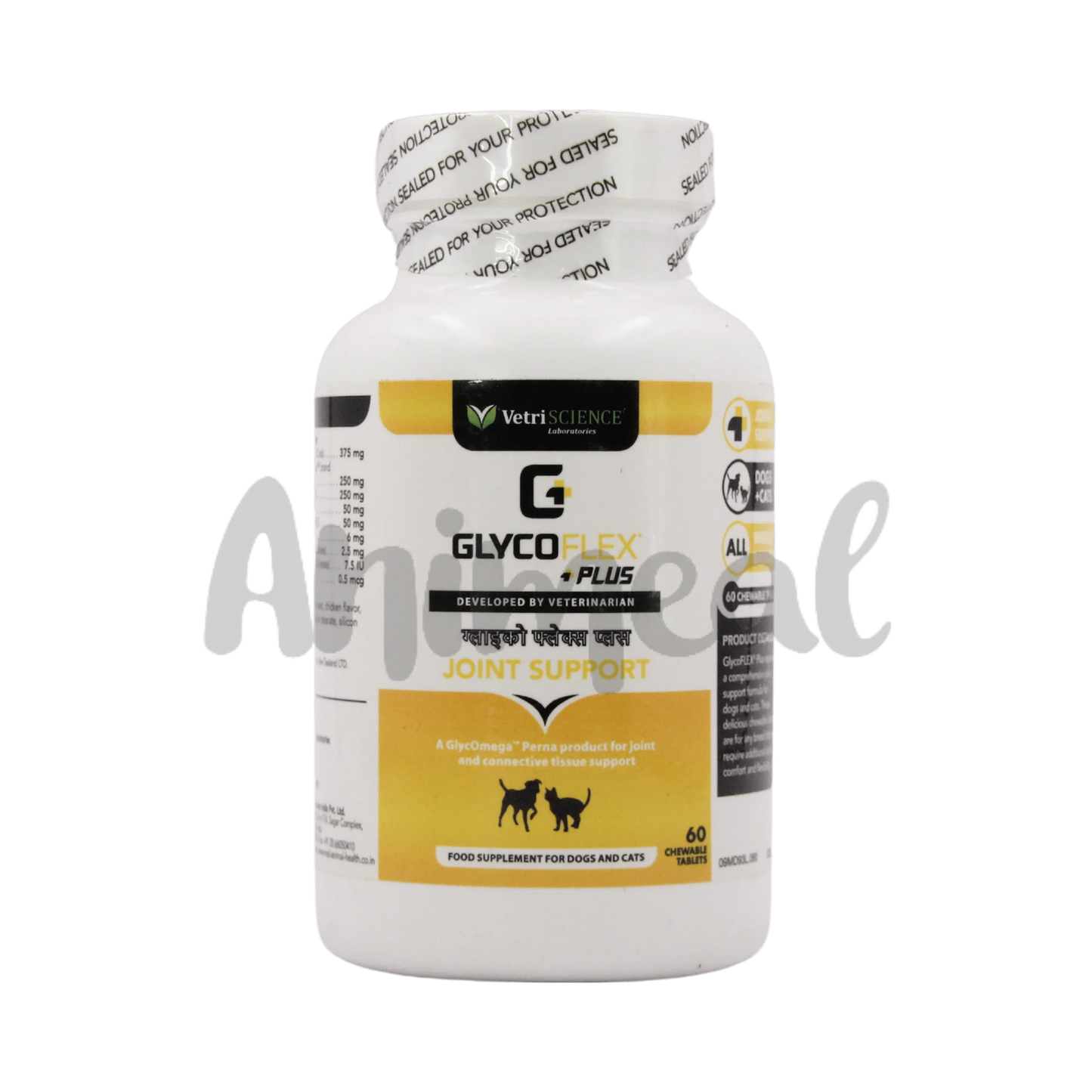 GLYCOFLEX PLUS TABLET - Animeal