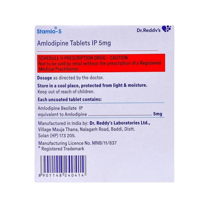 STAMLO 5MG TABLET 30TAB