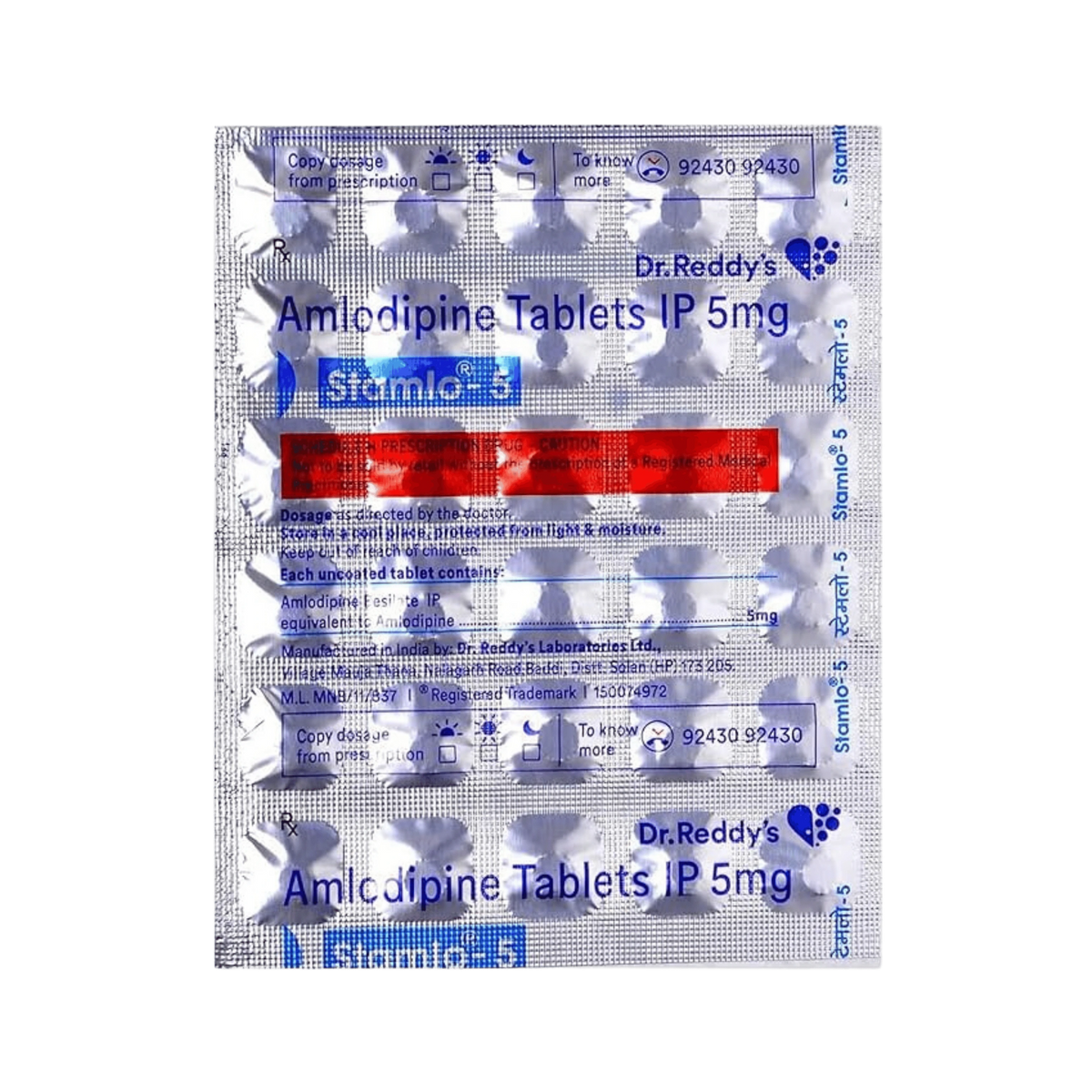 STAMLO 5MG TABLET 30TAB