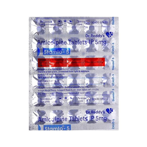 STAMLO 5MG TABLET 30TAB