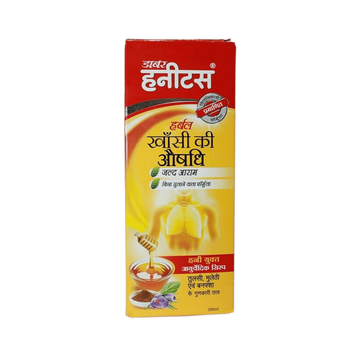 HONITUS COUGH SYRUP (M) 200ML