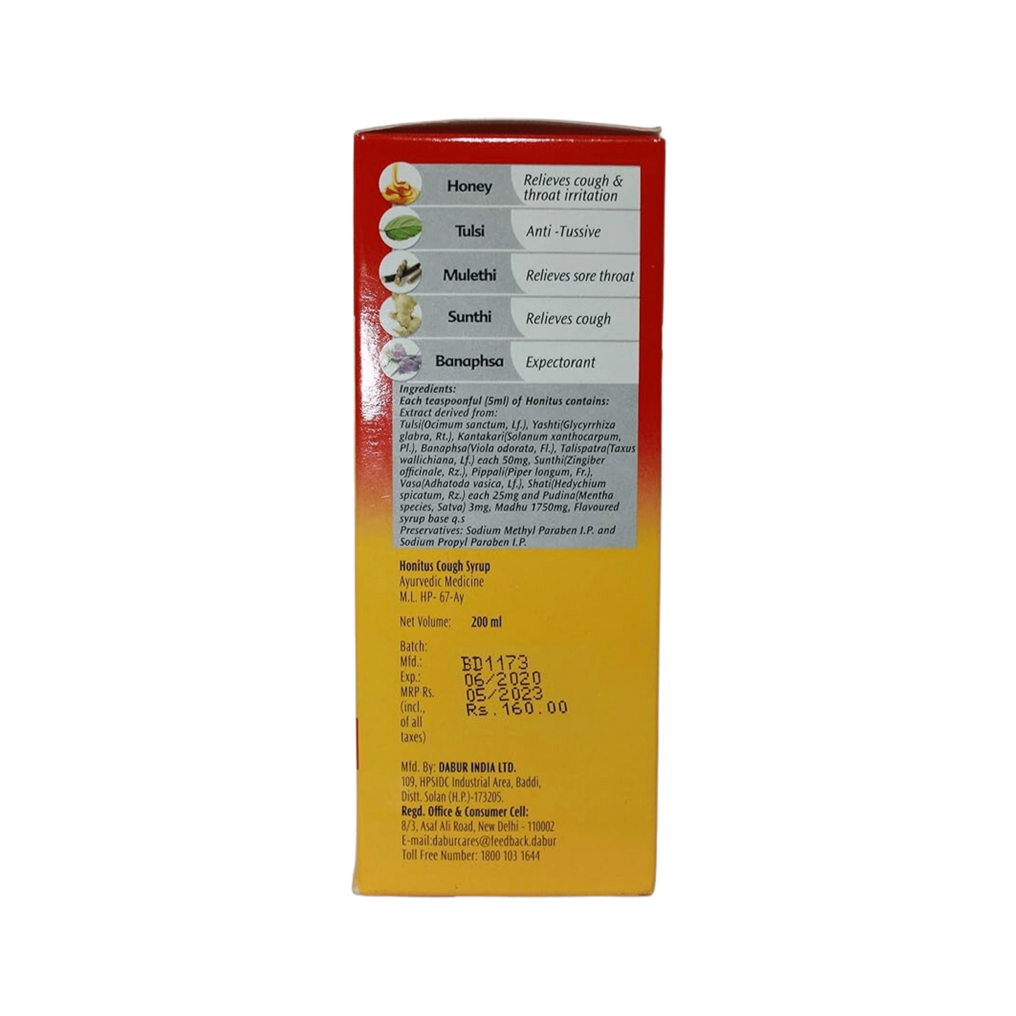 HONITUS COUGH SYRUP (M) 200ML