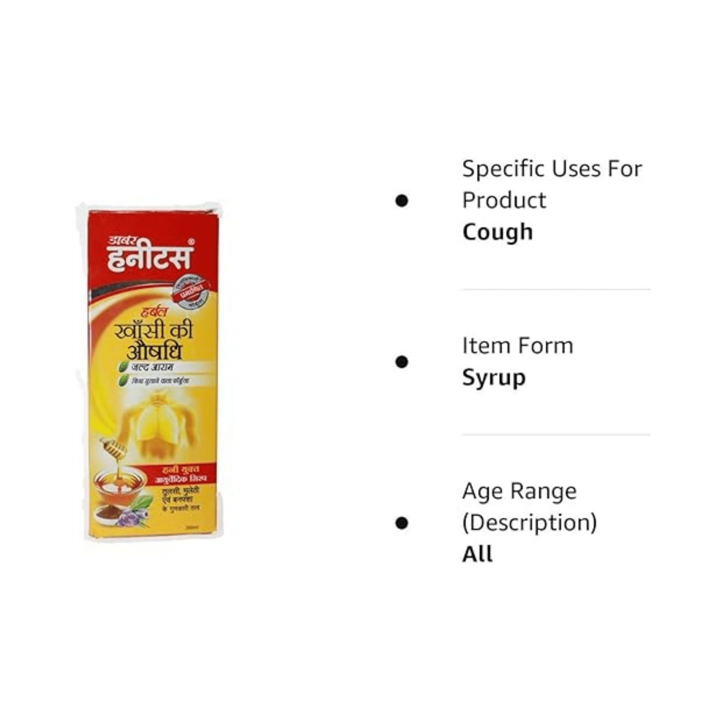 HONITUS COUGH SYRUP (M) 200ML