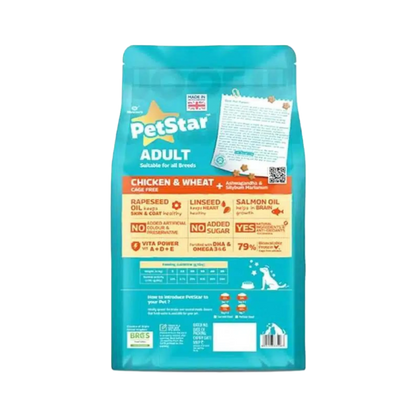 PETSTAR ADULT CHIC & WHEAT DRY FOOD (M) 3KG
