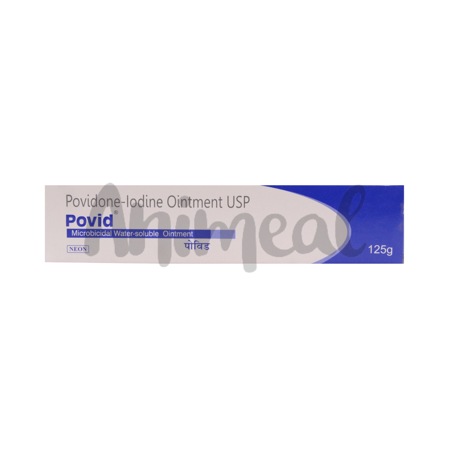 POVID OINTMENT 125GM