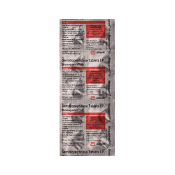 BIOSUGANRIL 10MG TABLET