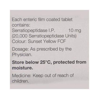 BIOSUGANRIL 10MG TABLET