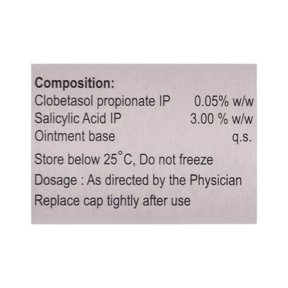 CLOP S OINTMENT 20GM