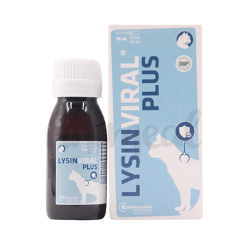 LYSINVIRAL PLUS GEL 50ML