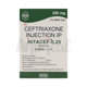 INTACEF 0.25MG INJ