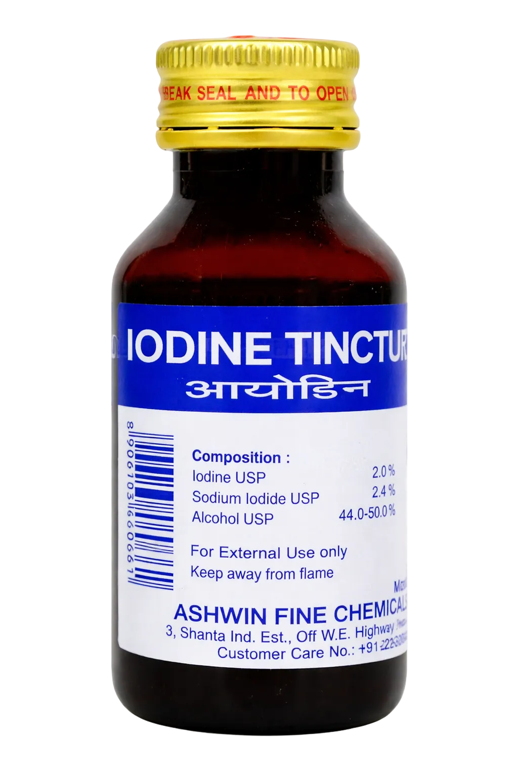 IODINE TINCTURE LIQ [100ml] - Animeal