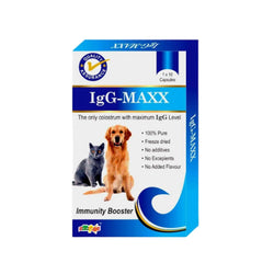 Igg-Maxx Sachet for Dogs and Cats, 10 Pieces - Animeal