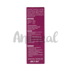 Immuno Sky Spray for Dogs and Cats, 50ml - Animeal