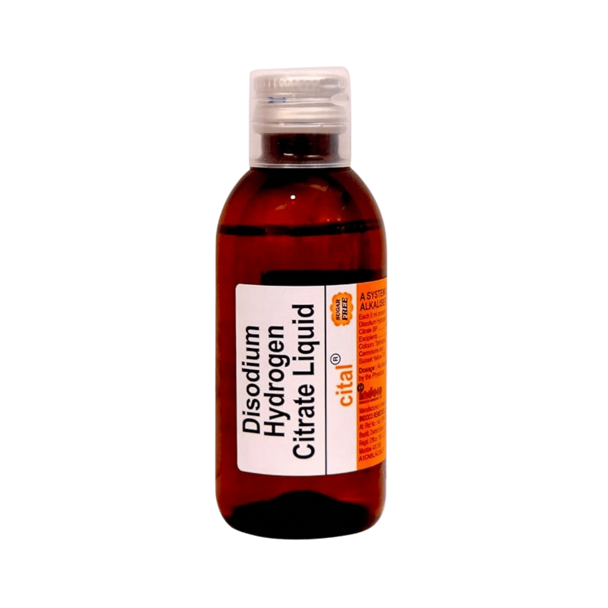 Indoco Cital Syrup for Dogs and Cats, 100ml - Animeal