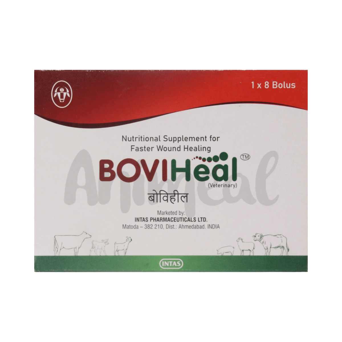 Intas Boviheal Wound Healing Bolus for Cattle, 8 Boluses - Animeal