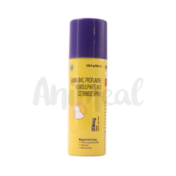 Intas D-Mag Wound and Maggot Spray for Dogs and Livestock, 120ml - Animeal