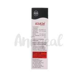 Intas Kiskin Skin Lotion for Dogs and Cats, 100ml - Animeal