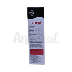 Intas Kiskin Skin Lotion for Dogs and Cats, 100ml - Animeal