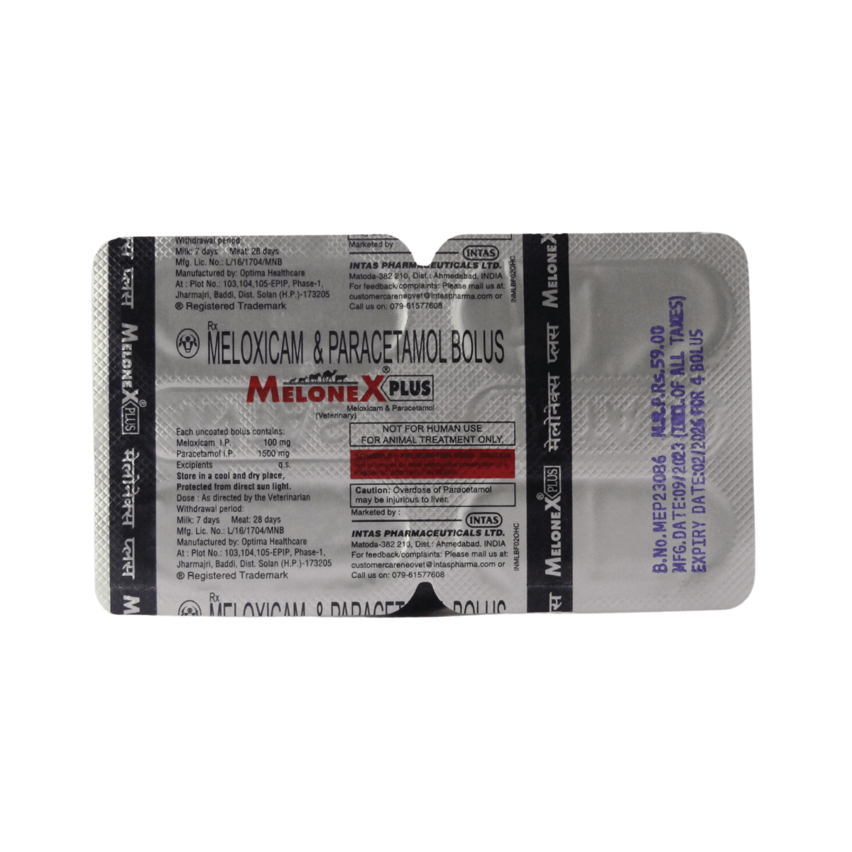 Intas Melonex Plus Meloxicam Paracetamol Bolus for Cattle, 4 Boluses - Animeal