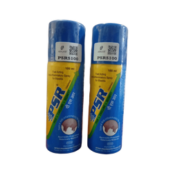 Intas PSR Spray, 100ml - Animeal