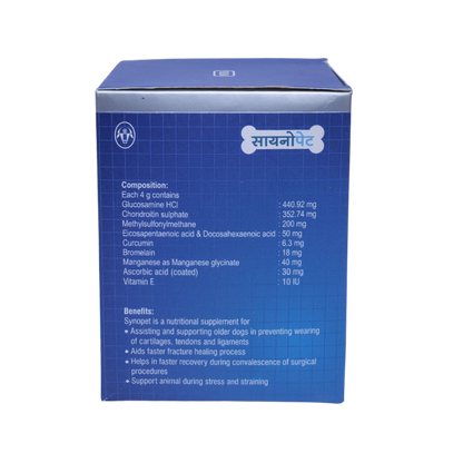 Intas Synopet HA Tablet for Dogs, 15 Tablets - Animeal