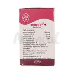 Intas Tribivet Injection, 30ml - Animeal