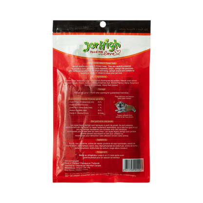 JER HIGH STIX - Animeal