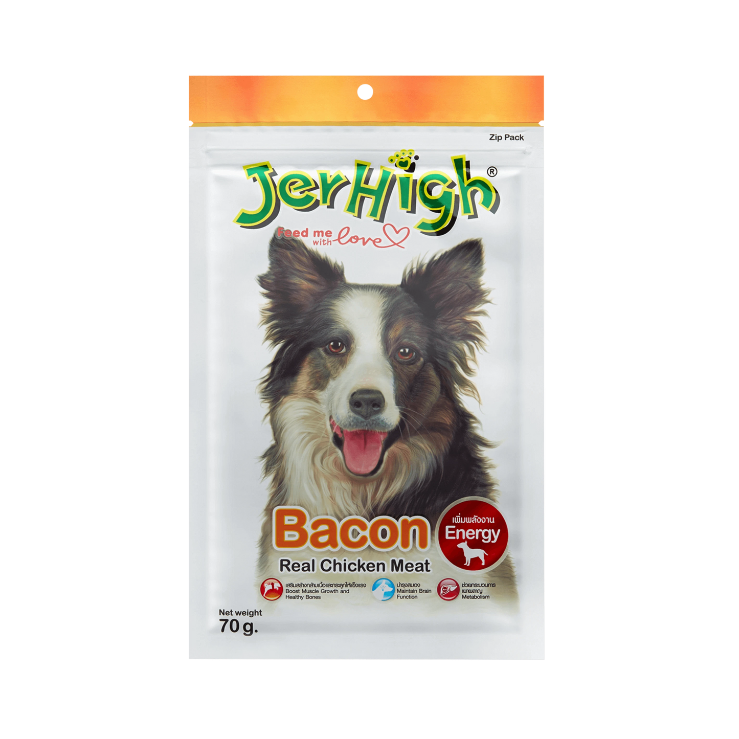 JERHIGH BACON DOG TREAT (S) - Animeal